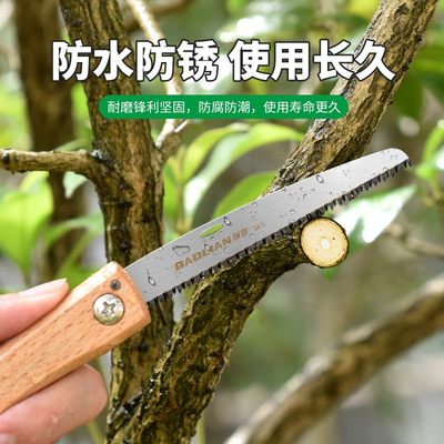 鋸子多家平臺產(chǎn)品排行榜:某貓、某東優(yōu)良鋸子推薦